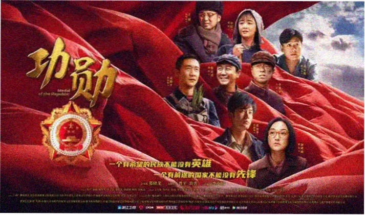 梦乃爱华在线观看高清全集