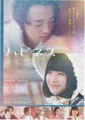 梦乃爱华双语字幕全集